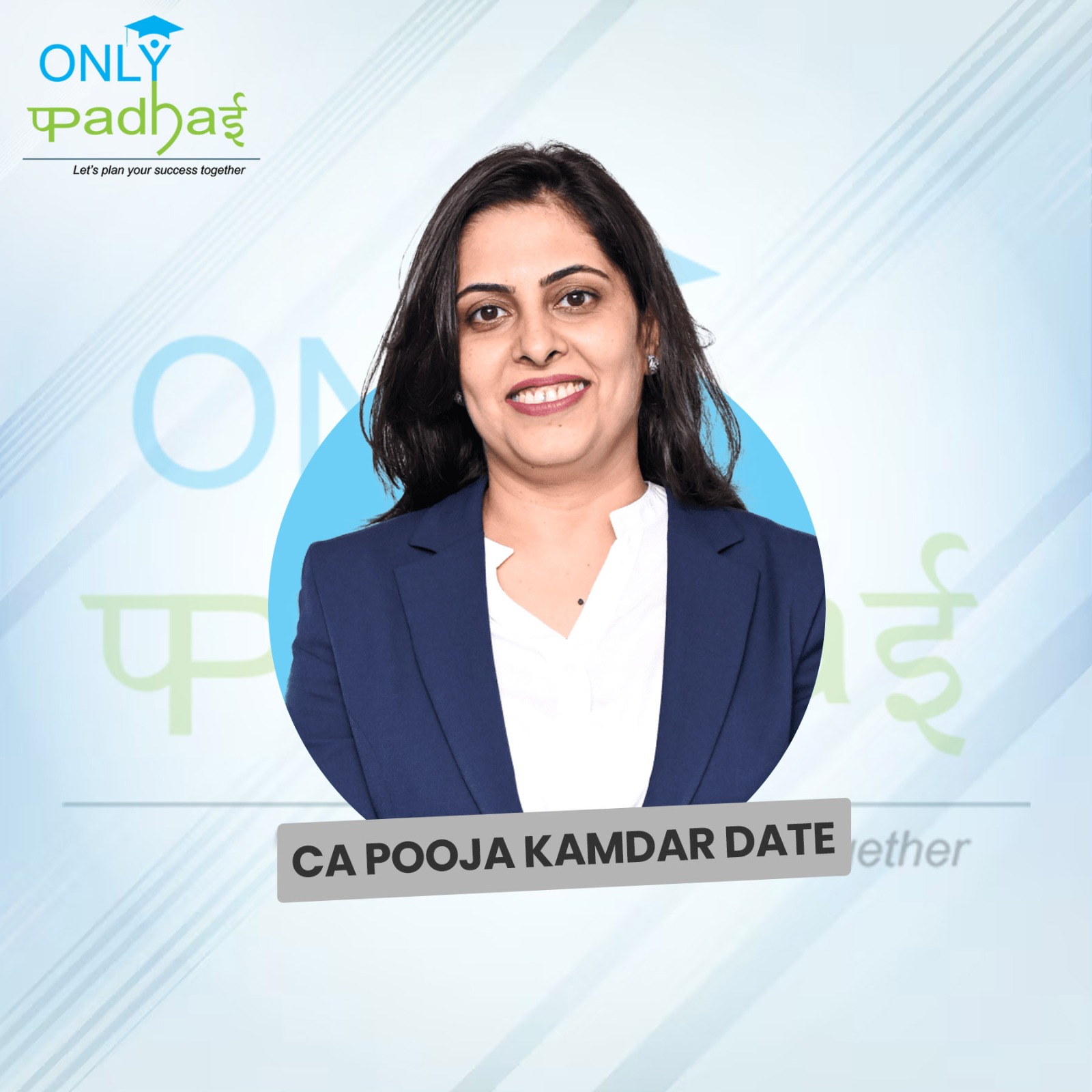 1731418806-CA POOJA KAMDAR DATE.jpeg